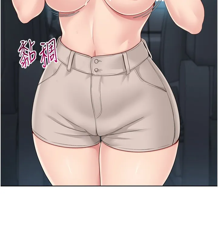 第45话-球员的巨乳服务 108